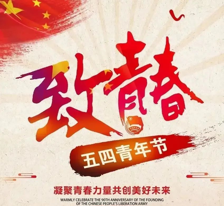 微信图片_20220505110438.jpg