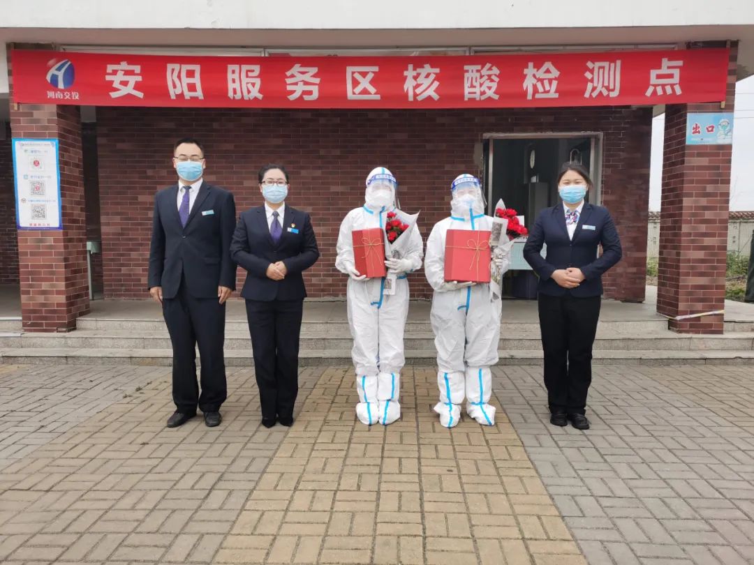 微信图片_20220513105516.jpg