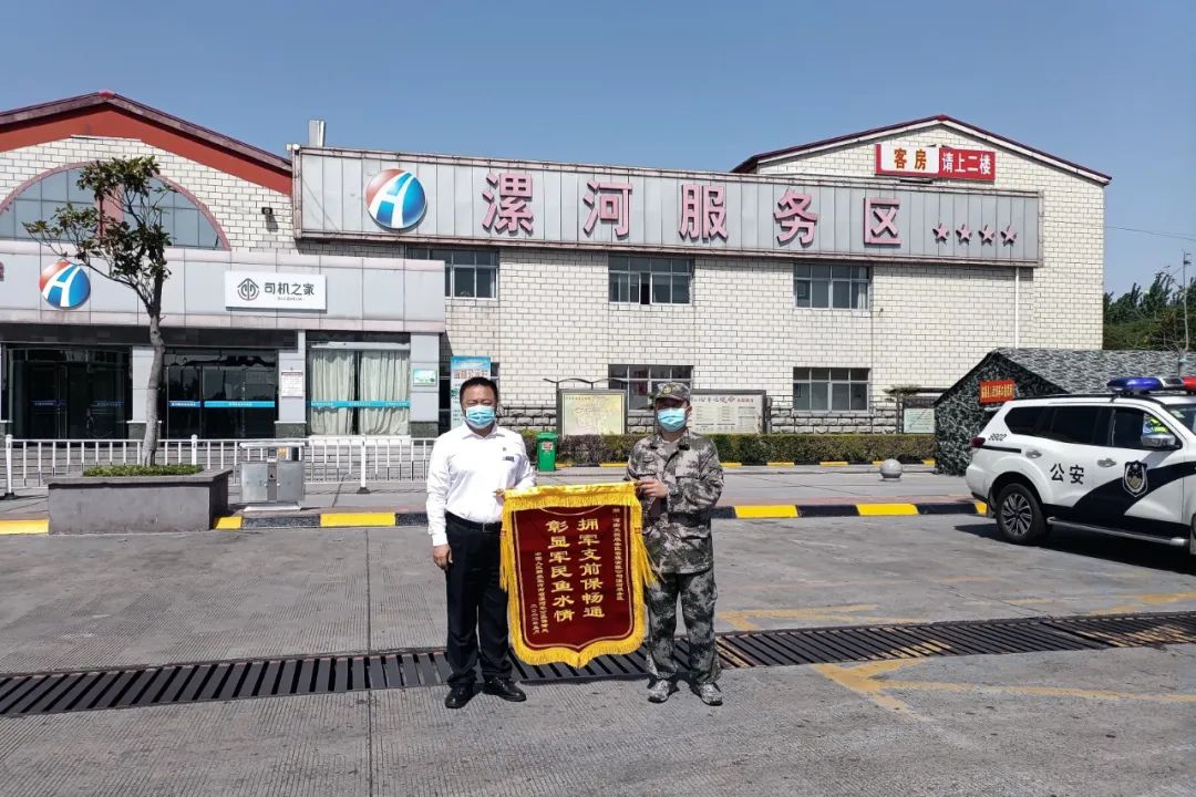 微信图片_20220525102147.jpg