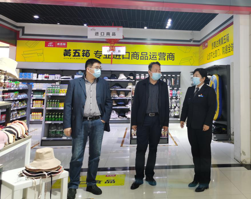 图片5.png