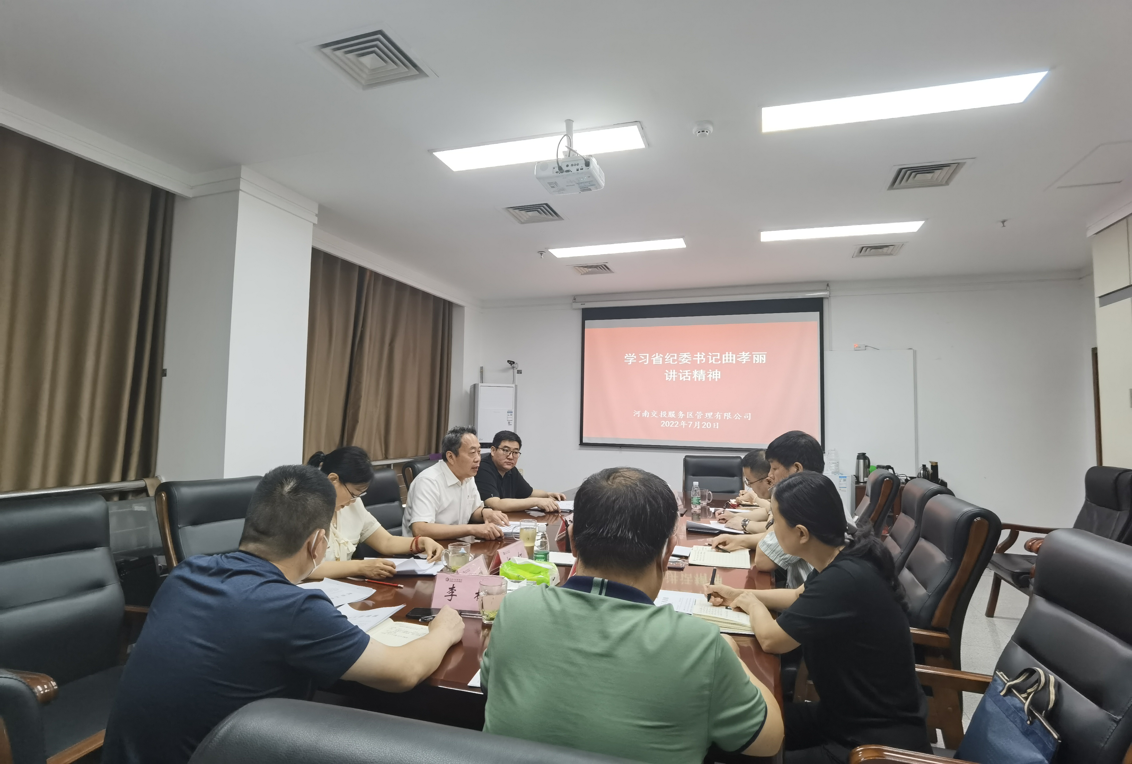 微信图片_20220720110554.jpg