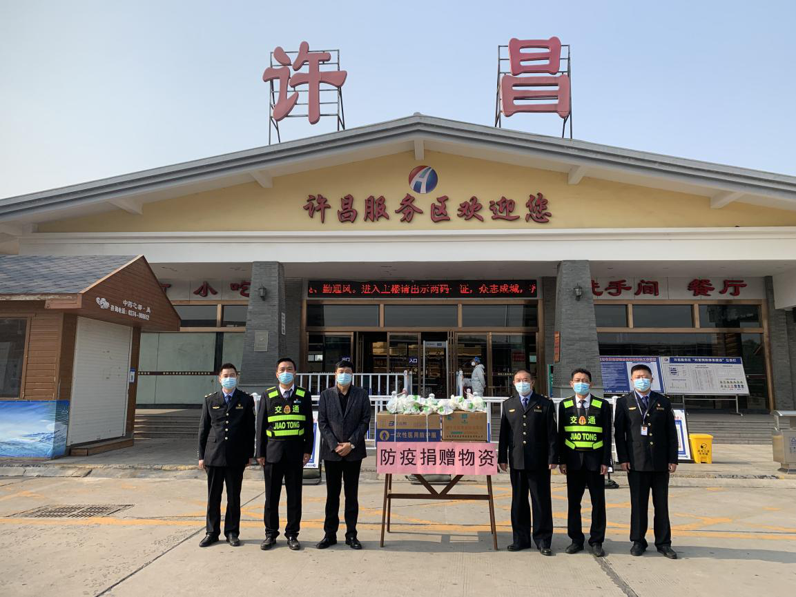 许昌1.png