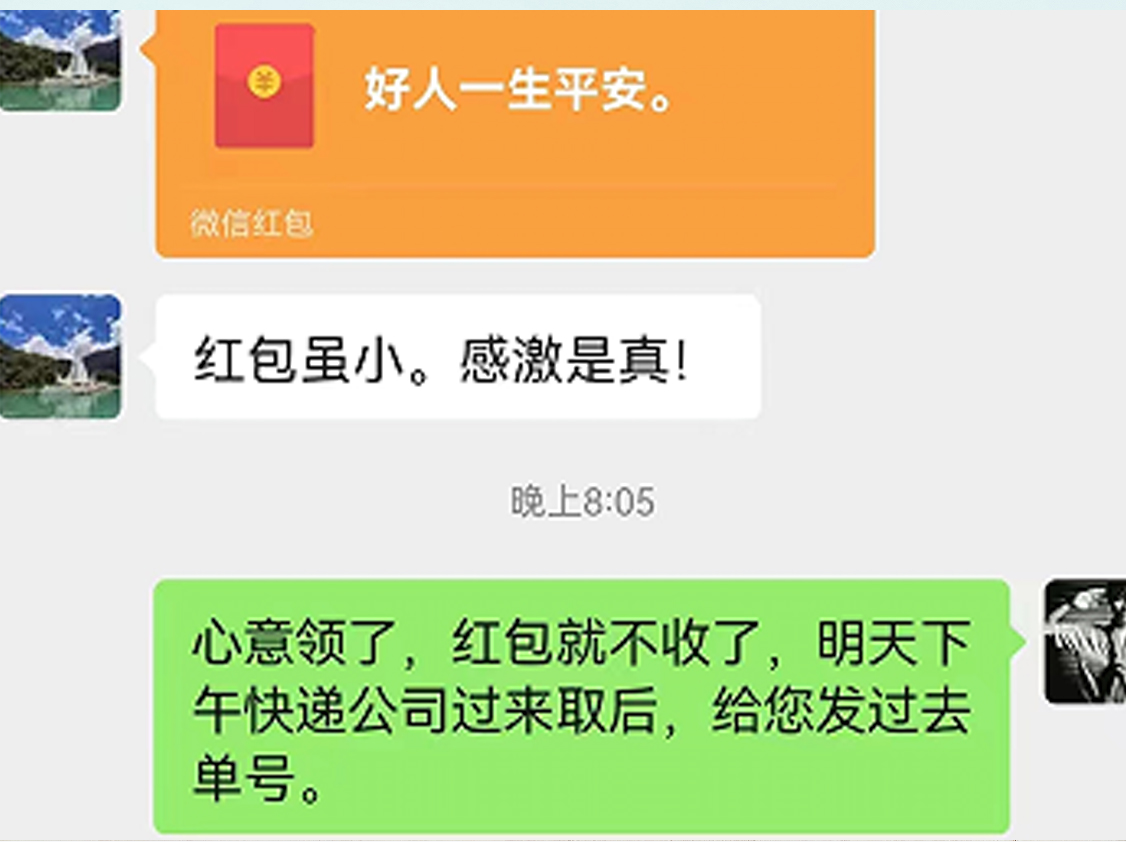 洛阳.jpg