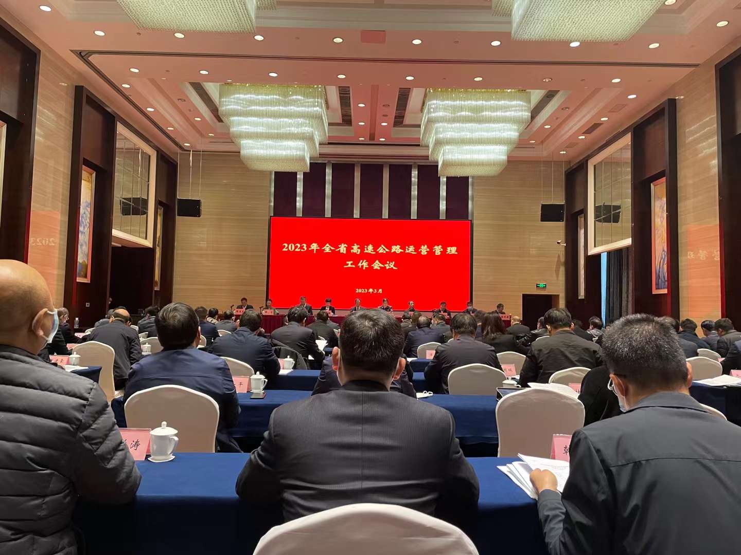 微信图片_20230317182255.jpg 微信图片_20230317182255.jpg