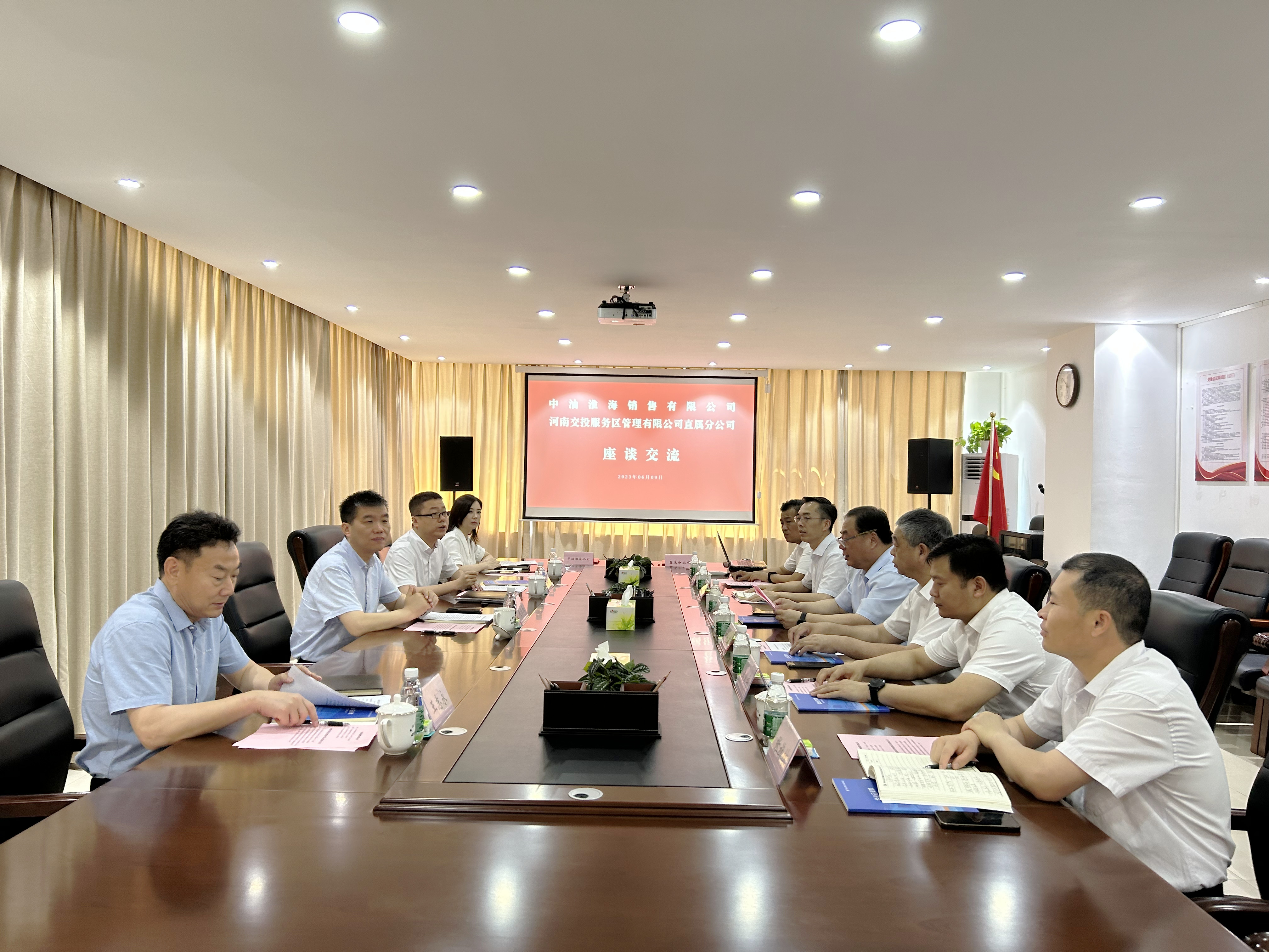 微信图片_20230609160505_副.jpg