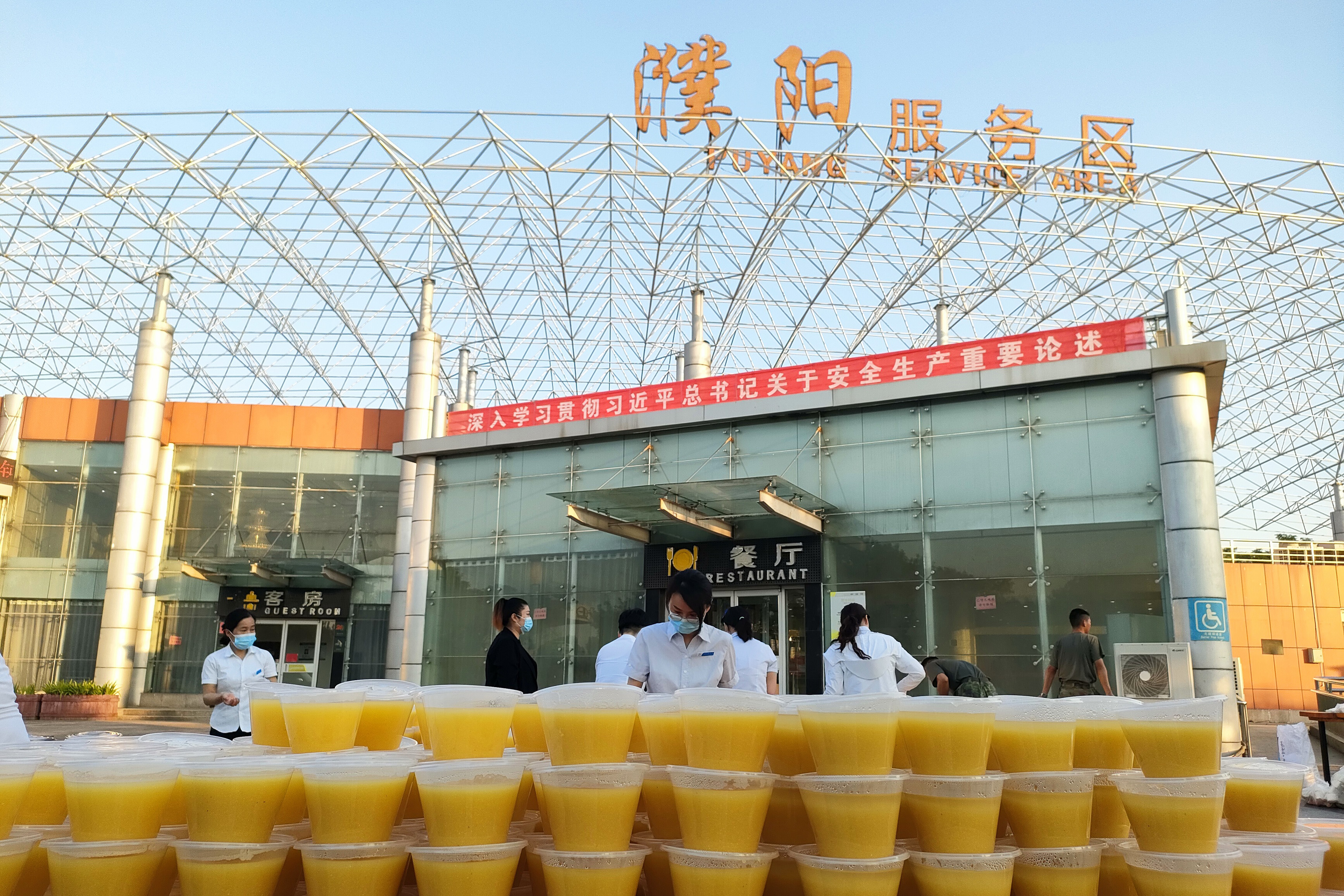 濮阳3.jpg