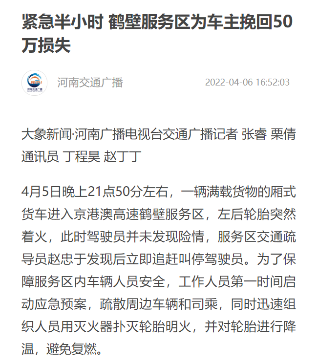 50万.png