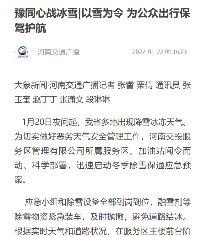 试试水.png