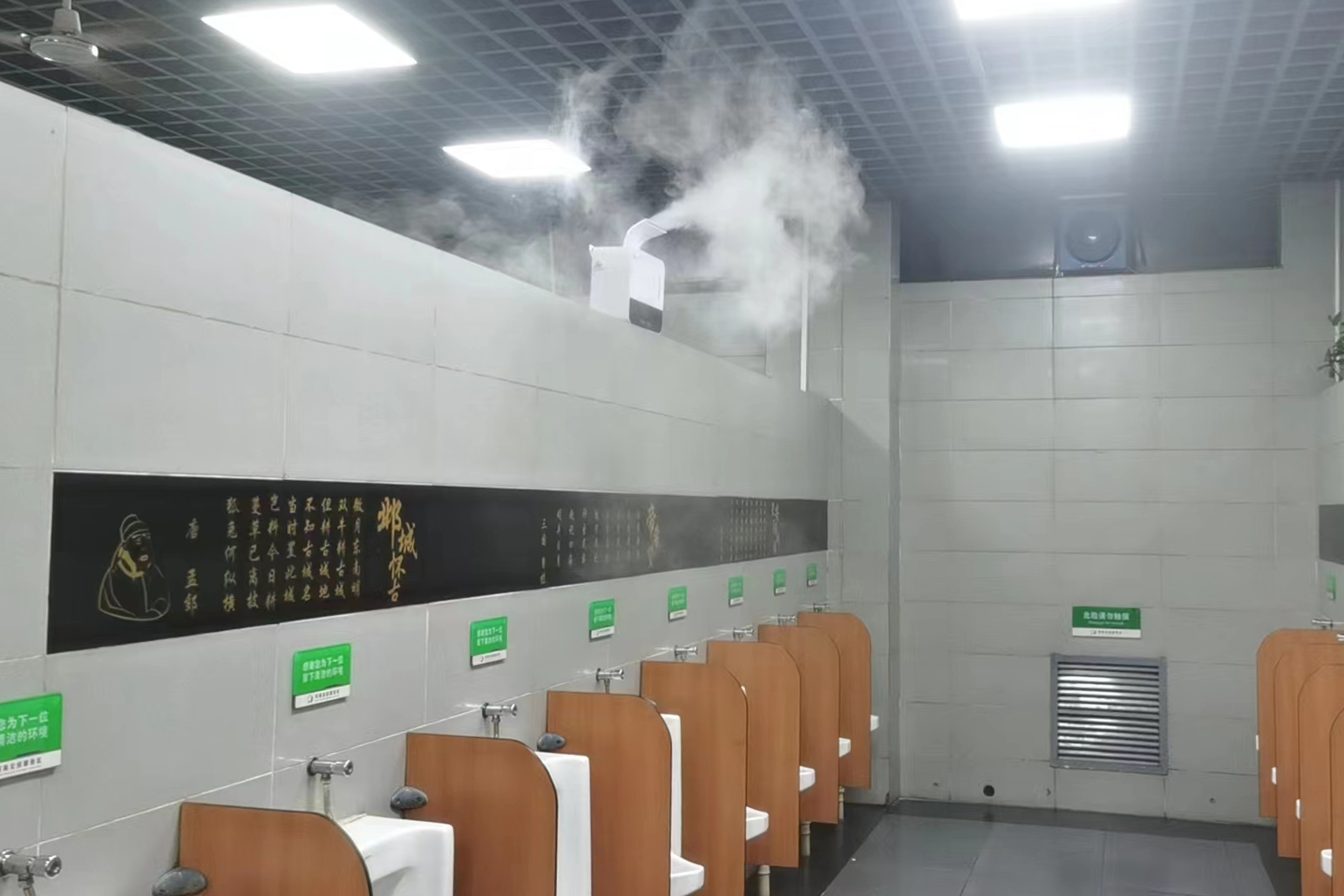微信图片_20230905163542.jpg
