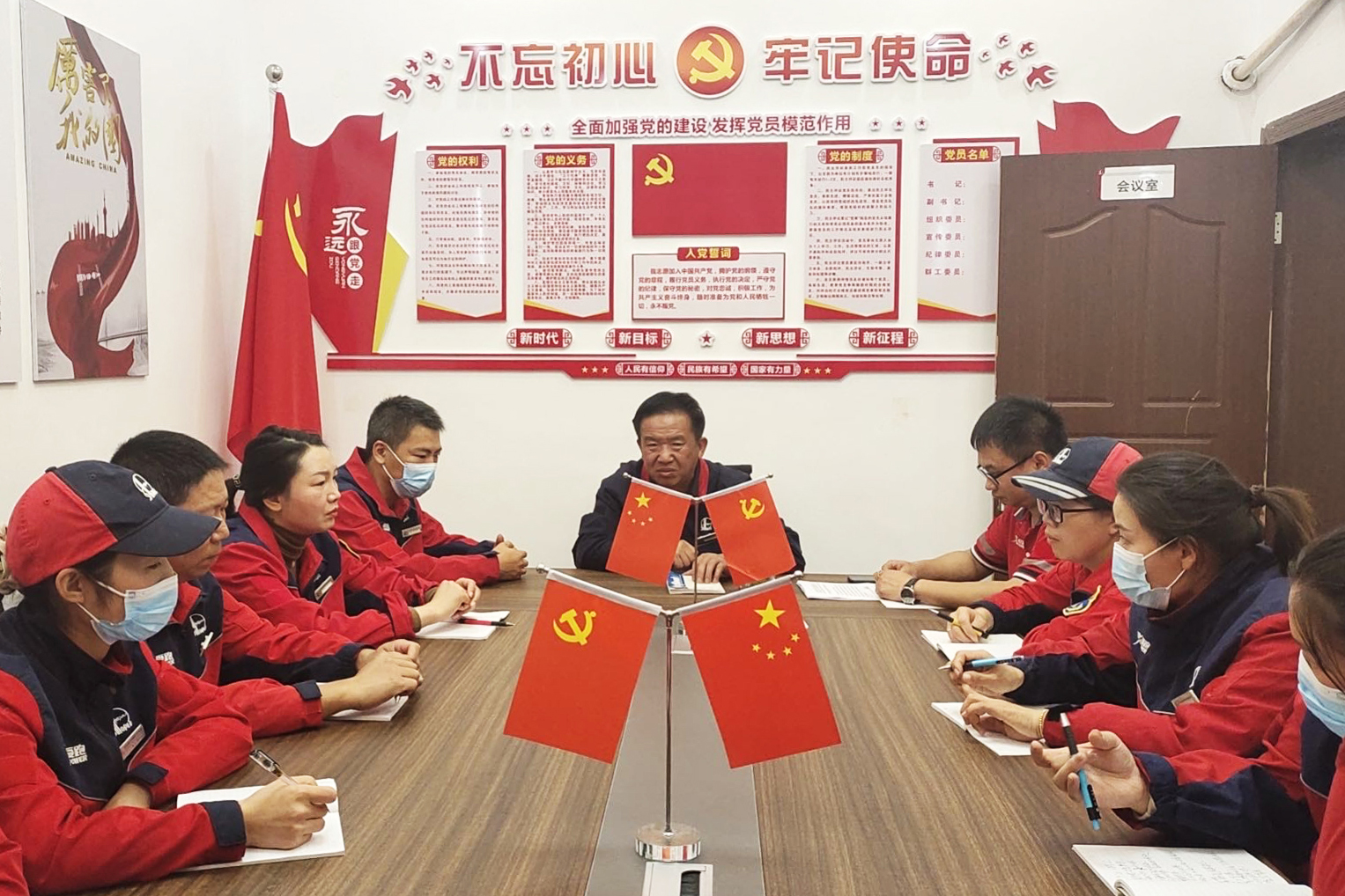 桐柏加油站、元旦节前教育培训、祁高照.jpg