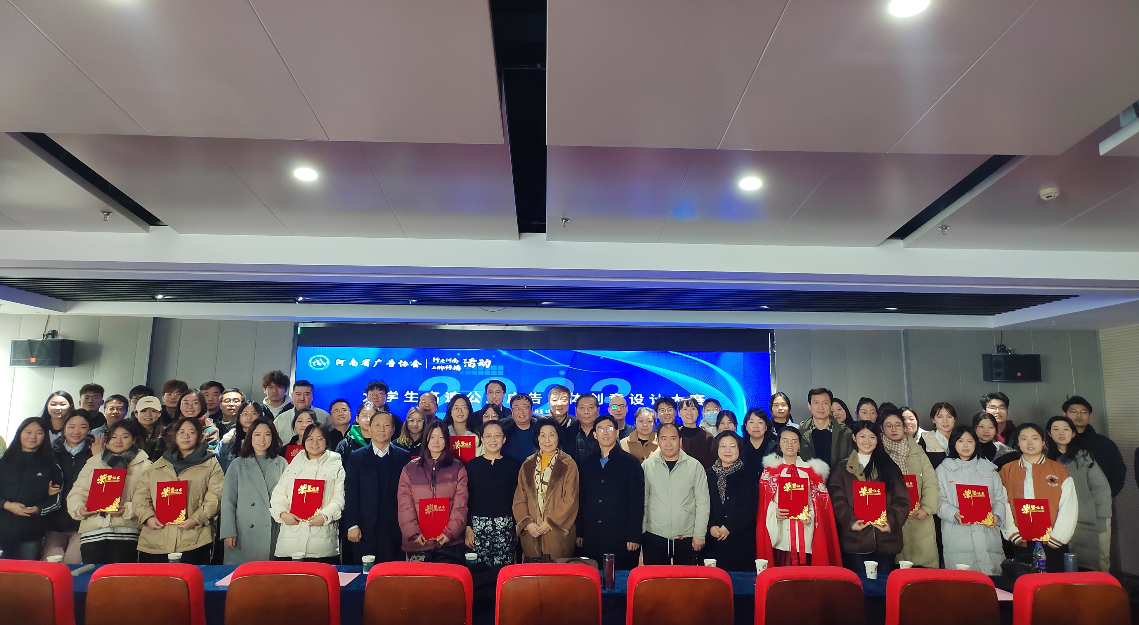微信图片_20240109145922.jpg