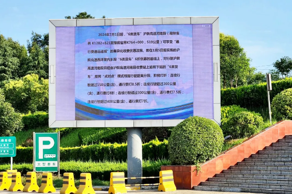微信图片_20240701092919.png