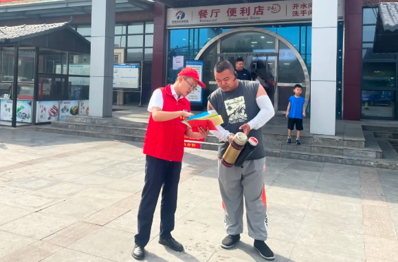 微信图片_20240701092941.png
