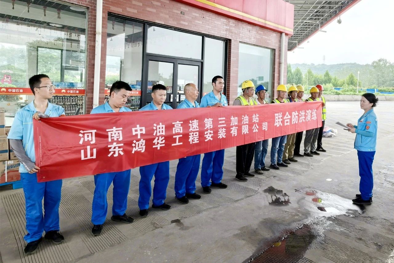 微信图片_20240729102059.jpg