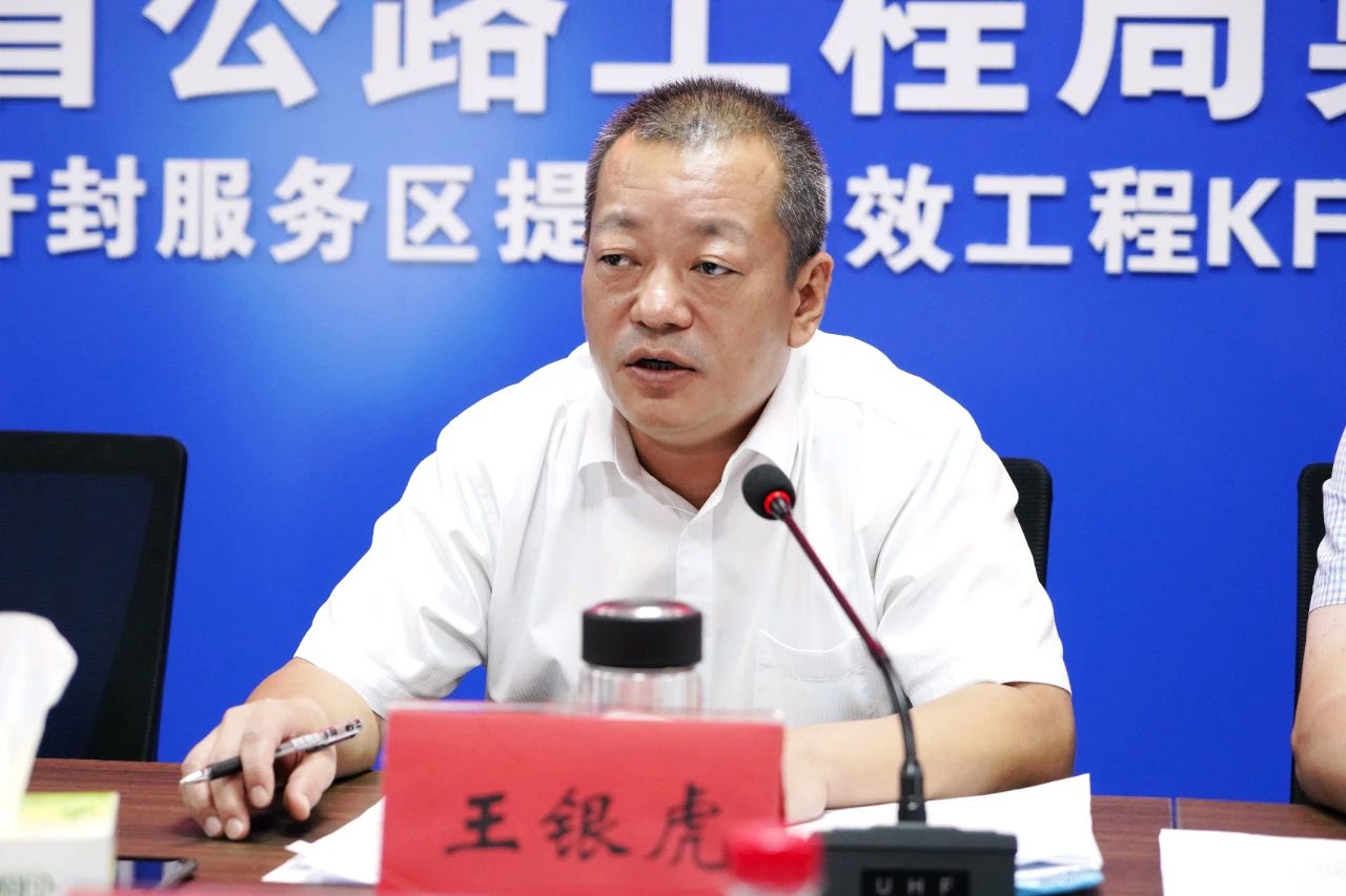 微信图片_20240808085618.jpg