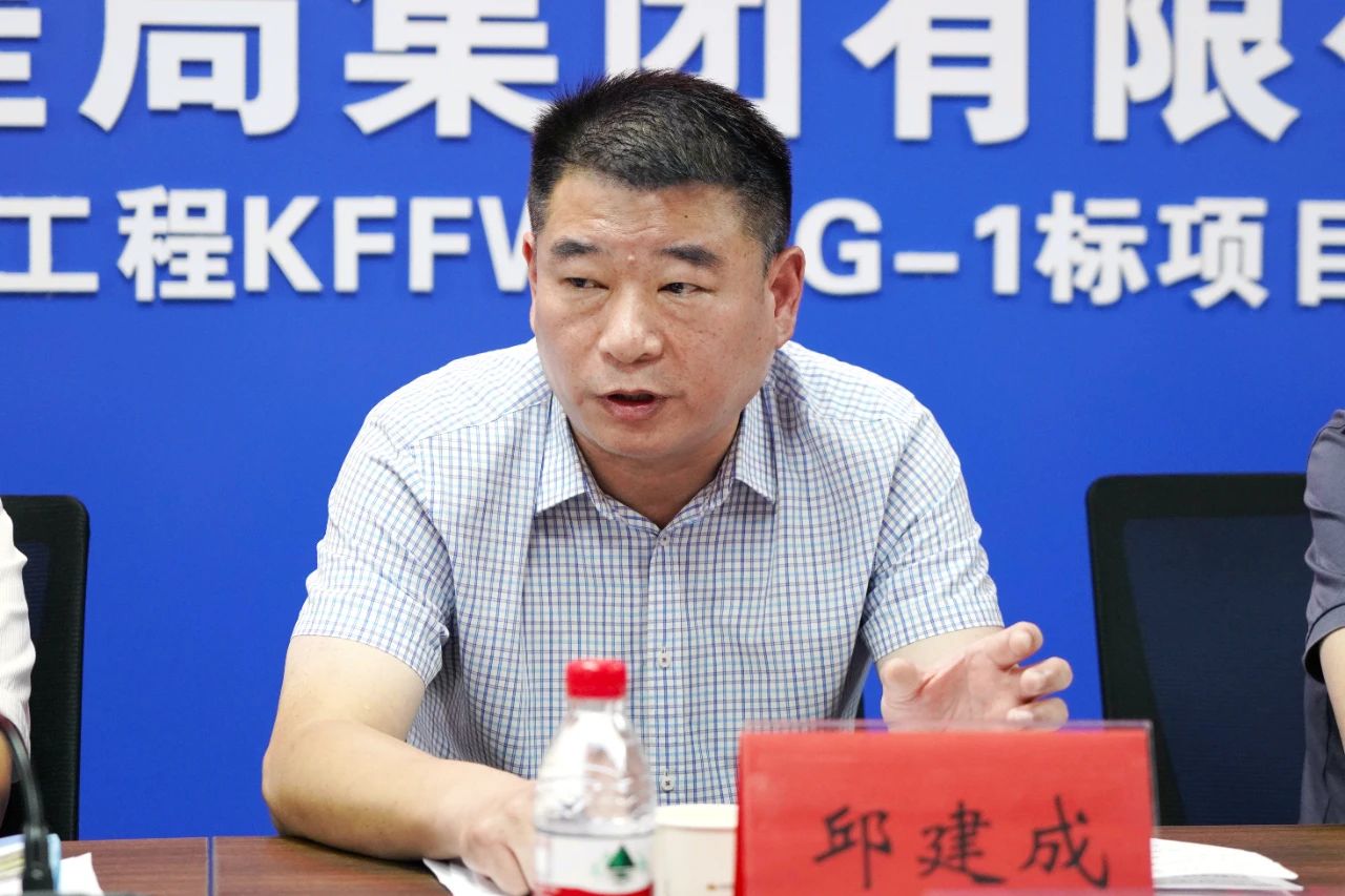 微信图片_20240808085621.jpg