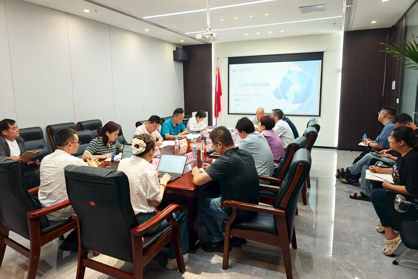 科技创新委员会.jpg