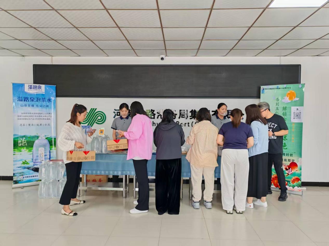 图片3.jpg 图片3.jpg