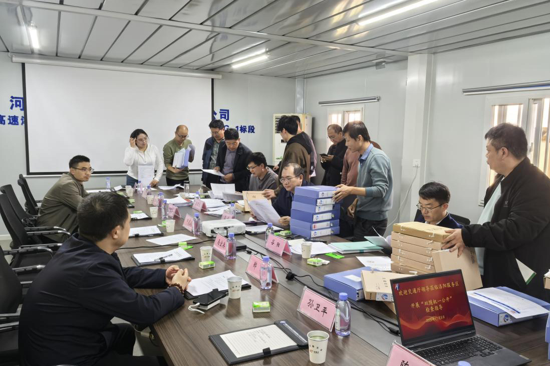 洛阳2.jpg 洛阳2.jpg