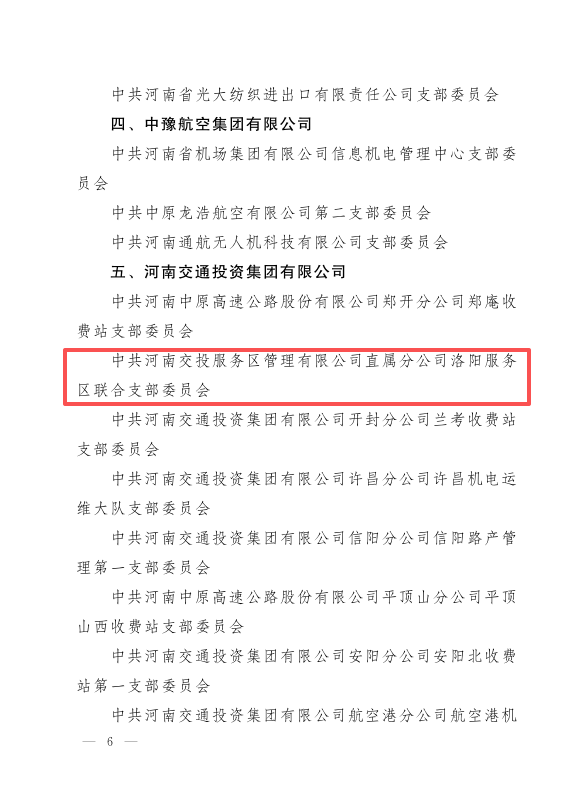 90fa4b26-e734-42b6-849a-ef1cf0233de8.png