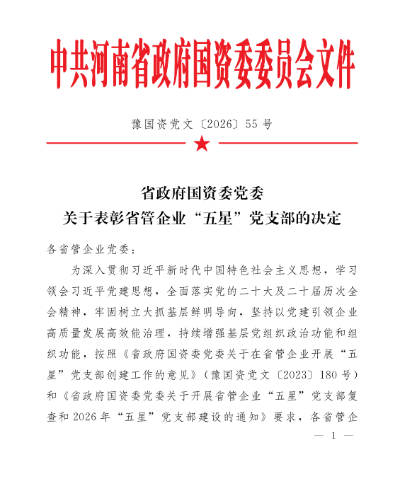 df41d42a-44f9-4df0-9d3b-9b343d40f432.png