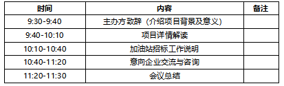 微信图片_20260129172845_287_378.png 微信图片_20260129172845_287_378.png