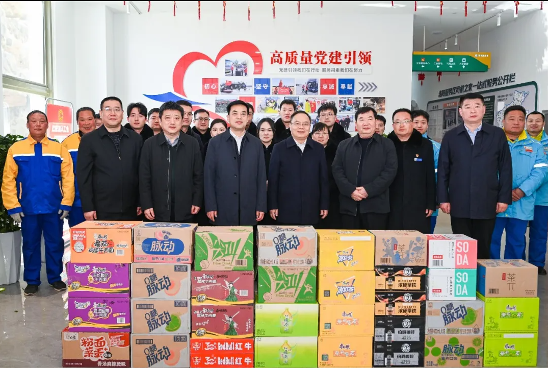 微信图片_20260225095137_341_378.png 微信图片_20260225095137_341_378.png