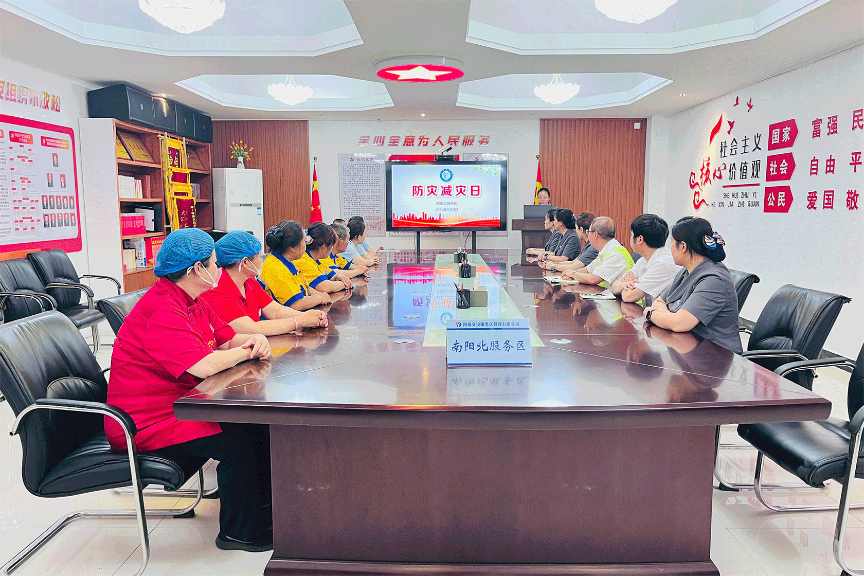 动图.gif