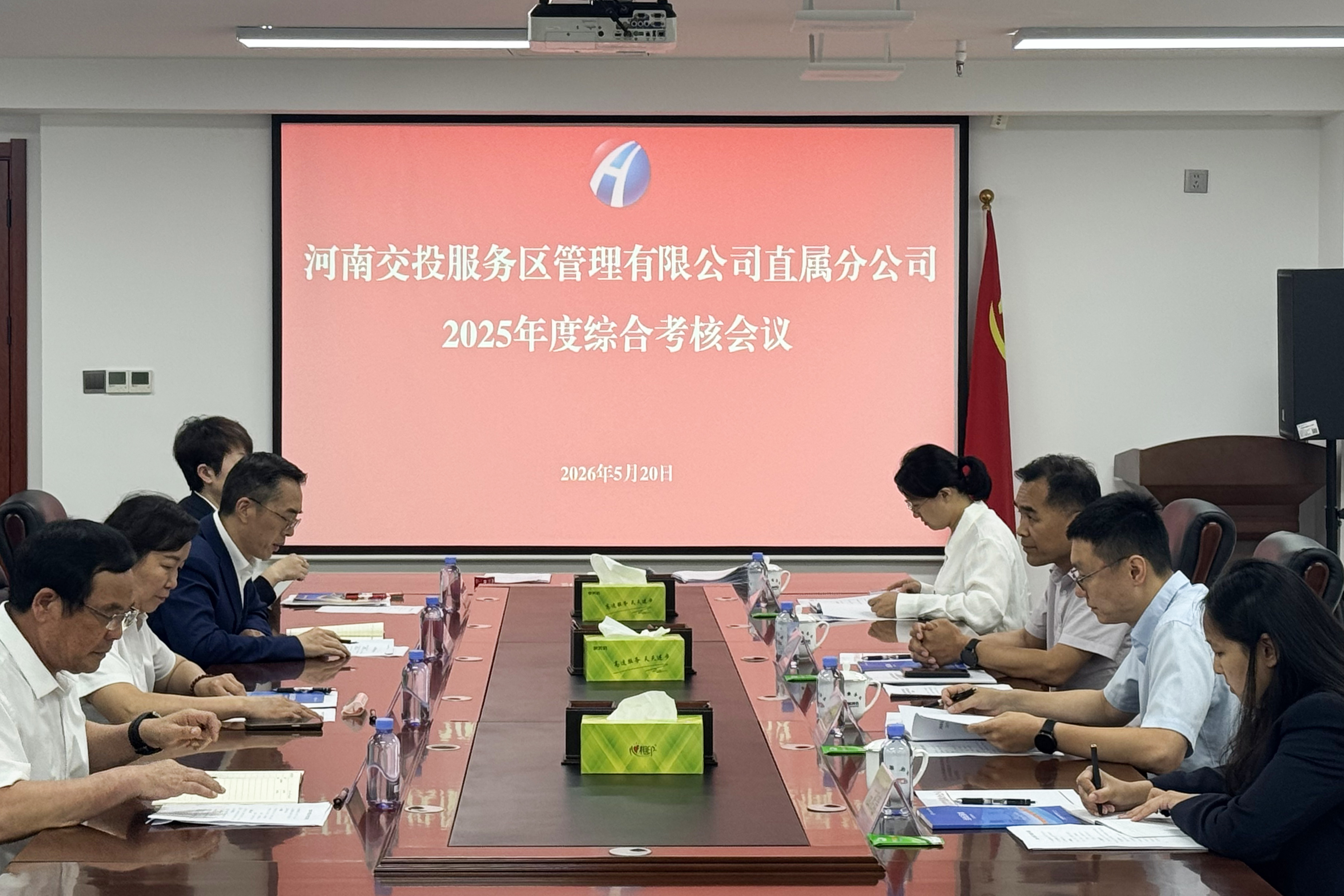 直属分公司.jpg 直属分公司.jpg