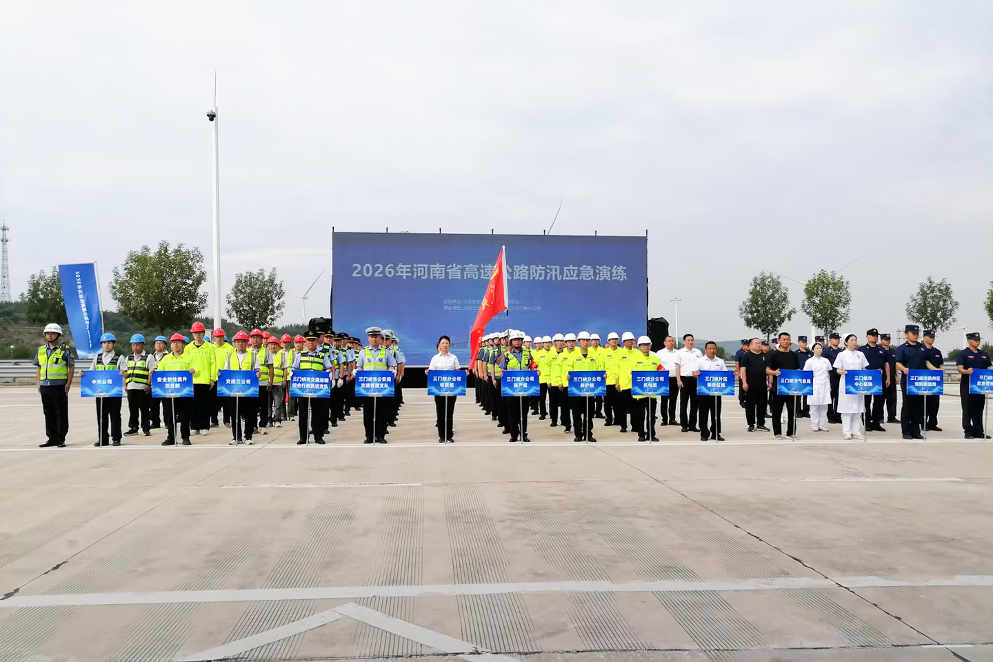 三门西北.jpg