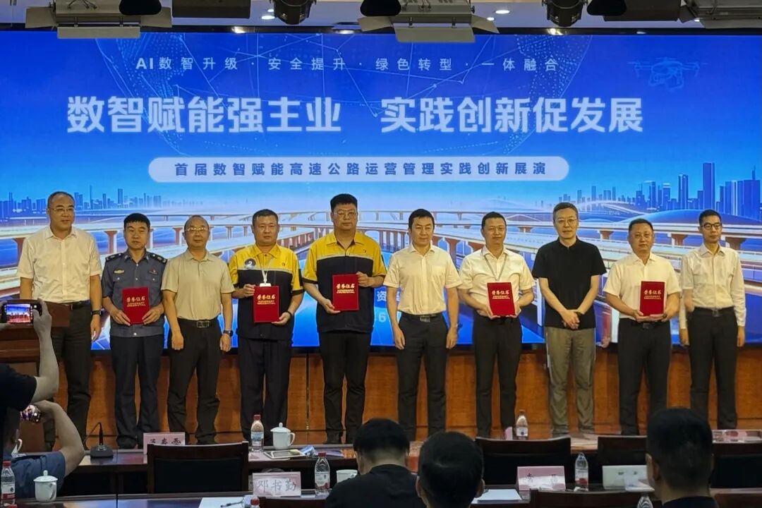 微信图片_2026-07-10_155128_189.jpg
