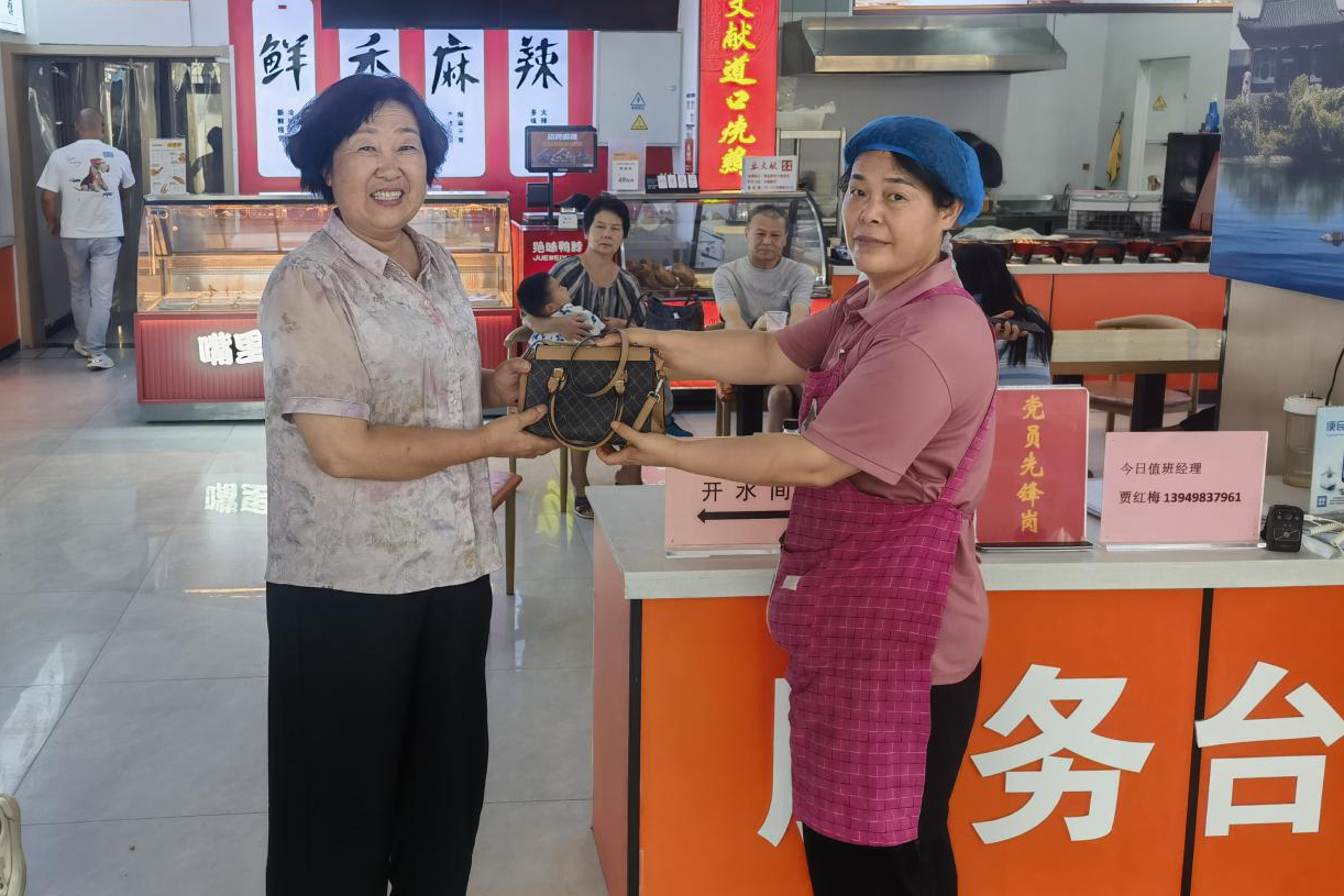 许昌.jpg 许昌.jpg