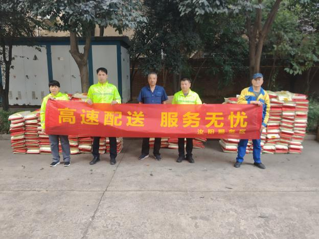 a42ecb56bf364e4382cafa805aabc1e4.png a42ecb56bf364e4382cafa805aabc1e4.png