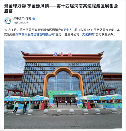 知乎.jpg 知乎.jpg