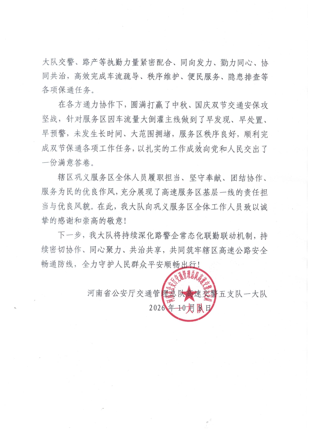 2.jpg 2.jpg