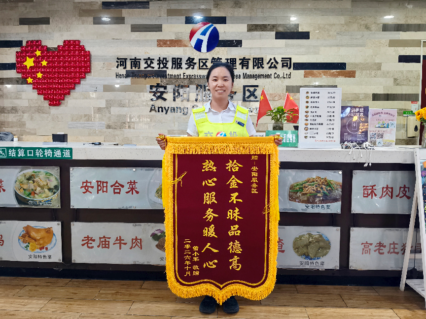 图片5.png 图片5.png