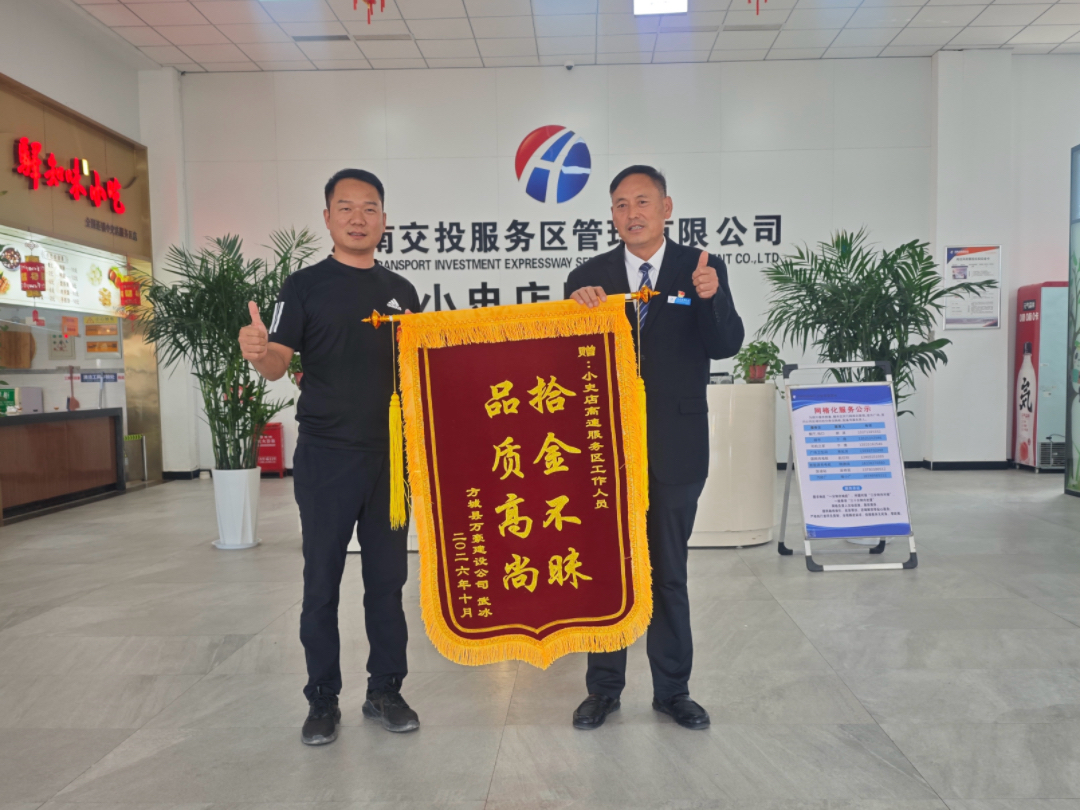 微信图片_20261015171430_26_2.jpg 微信图片_20261015171430_26_2.jpg